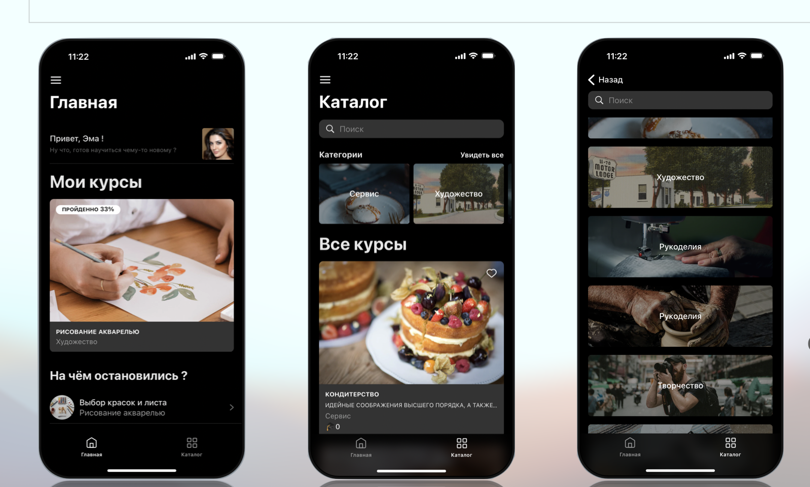 Knife.app